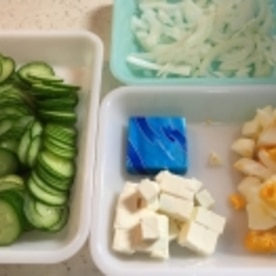 ほんのり甘い 具沢山かぼちゃサラダ レシピ 作り方 By ミシェル ラ フランス 楽天レシピ